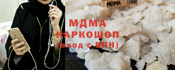гашик Алзамай