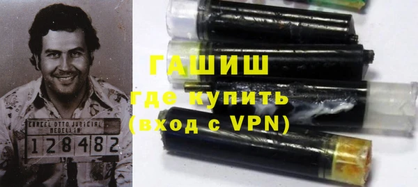 кокаин колумбия Алексин