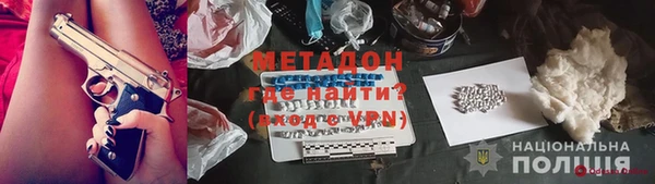 гашик Алзамай