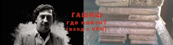 крисы Ростов