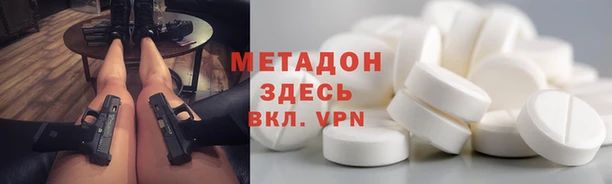 герыч Алексеевка
