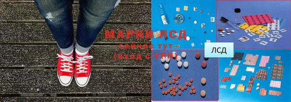 герыч Алексеевка
