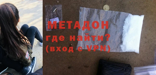 гашик Алзамай