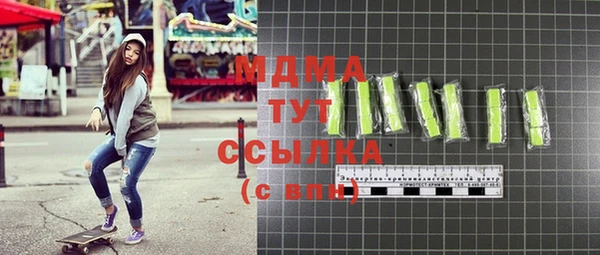 герыч Алексеевка