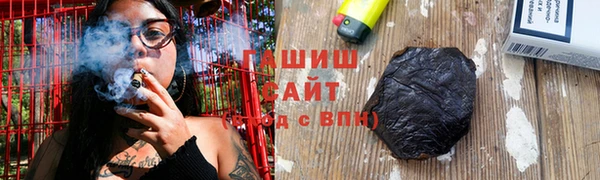 гашик Алзамай