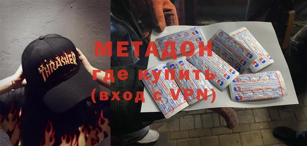 гашик Алзамай