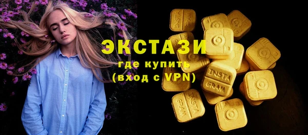 кокаин колумбия Алексин