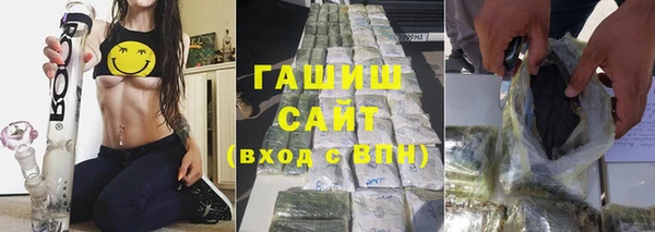 кокаин колумбия Алексин